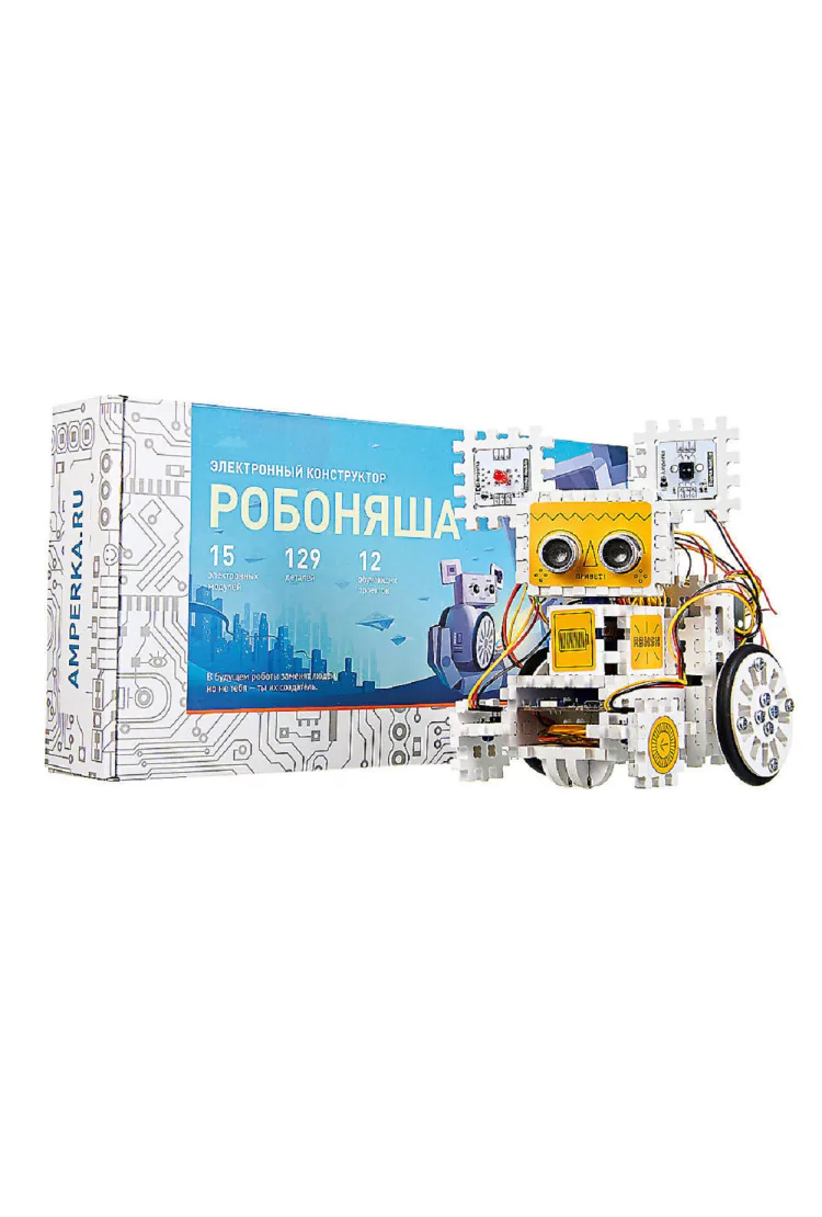 Обучающий электронный конструктор Амперка Робоняша