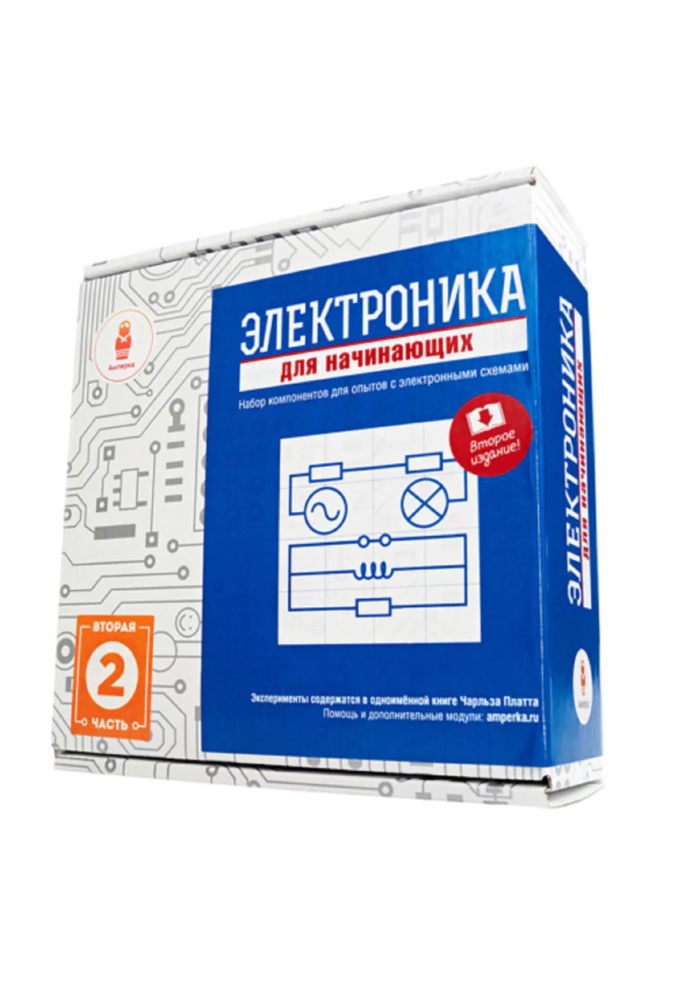 Электроника для начинающих (набор компонентов, часть 2)