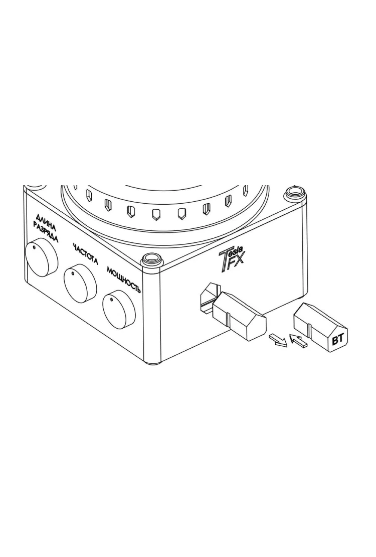 TFX-ВТ музыкальный встраиваемый Bluetooth модуль для катушки теслы серии TFX