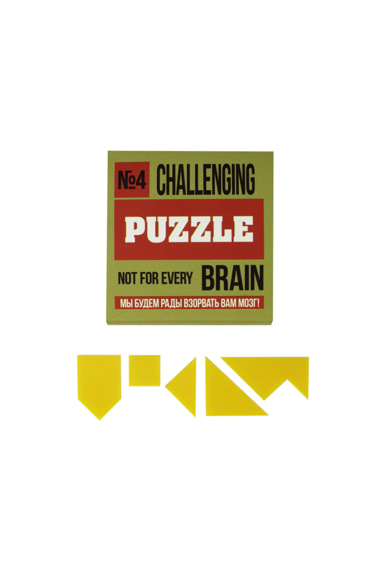Challenging PUZZLE №4